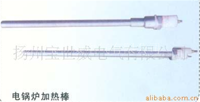 電加熱器 電加熱管價格